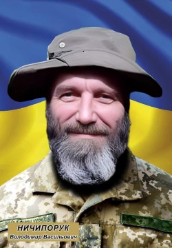 На фото - Володимир Ничипорук