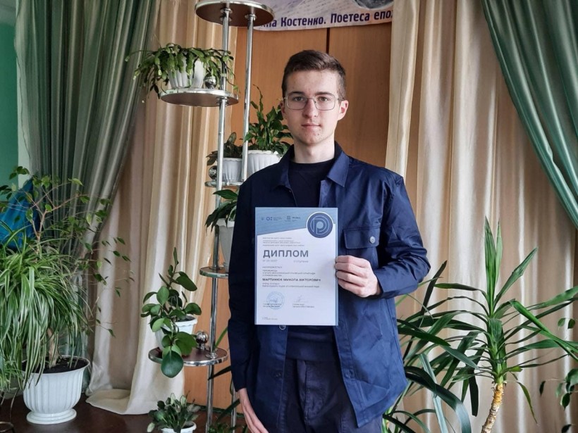 Микола Мартинюк