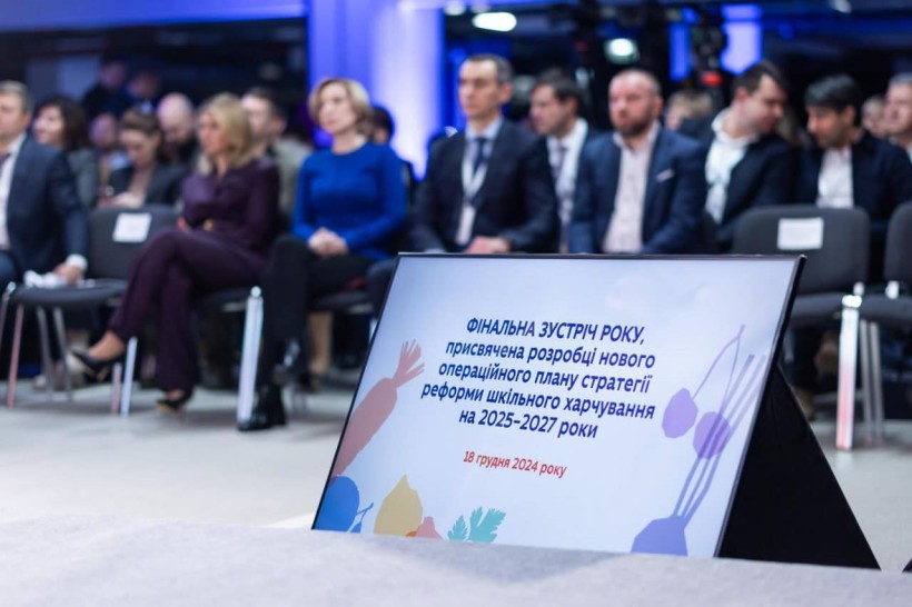 Рівненщина активно долучена до реалізації реформи шкільного харчування