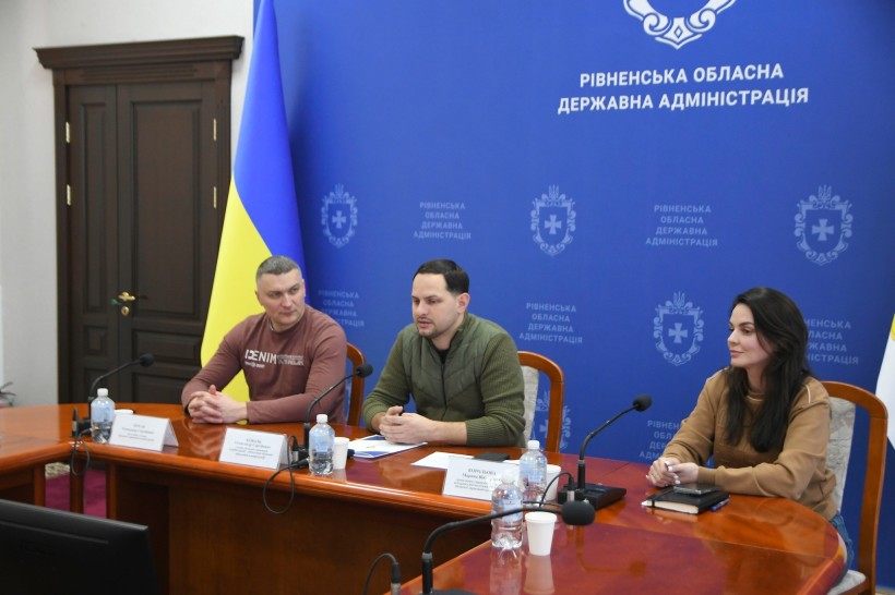 Учасники наради
