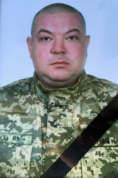 Сергій Бяков