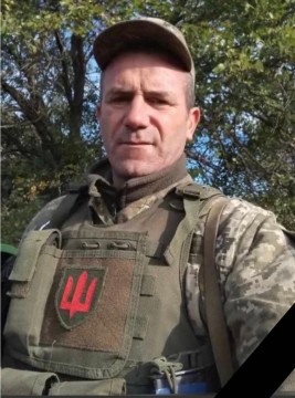 Іван Пархомчук
