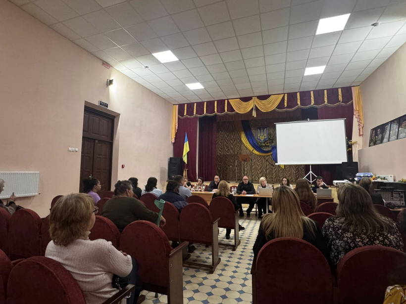 зустріч влади з родинами загиблих, безвісти зниклих за особливих обставин та ветеранів