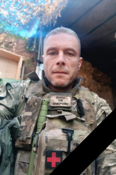 Богдан Гоженко
