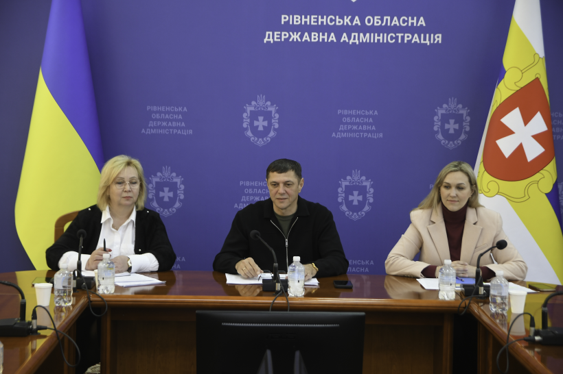 Перший заступник голови ОДА Сергій Подолін та внші учасники робочої наради