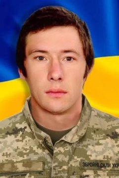 Ярослав Медведчук