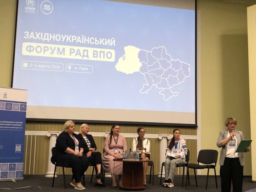 Учасники Західноукраїнського Форуму Рад внутрішньо переміщених осіб