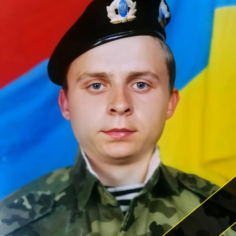 Володимир Мисник