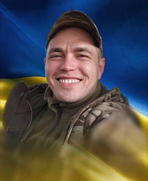 Фото військового