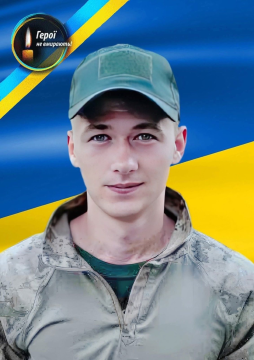 Олександр Жакун