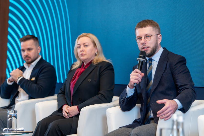 спікери форуму