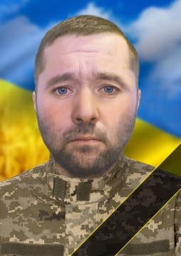На фото - Сергій Даніщук