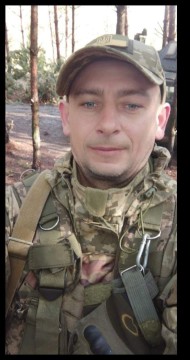 Сергій Томкович