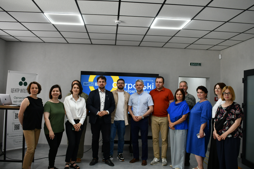 Учасники презентації