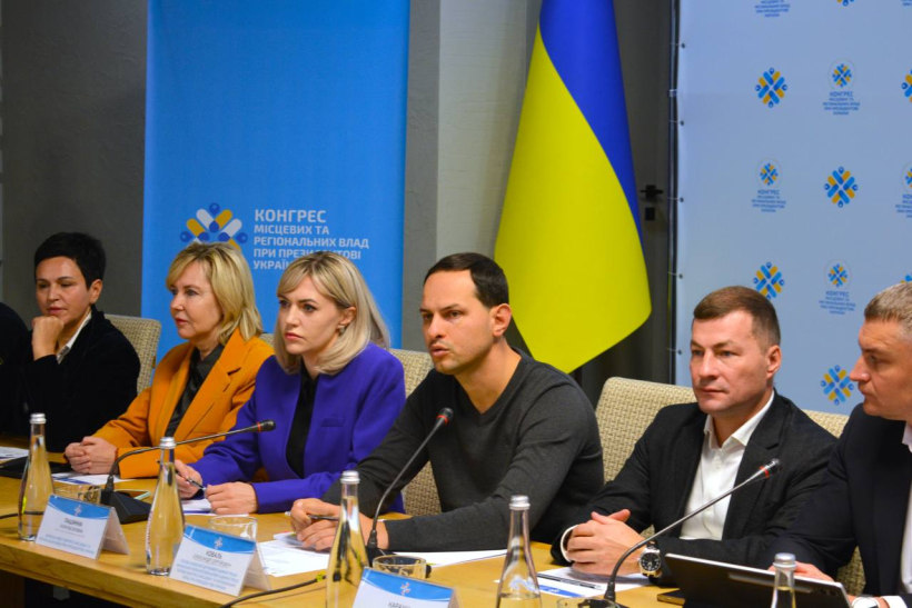 На Рівненщині обговорили шляхи розвитку сімейних форм виховання дітей