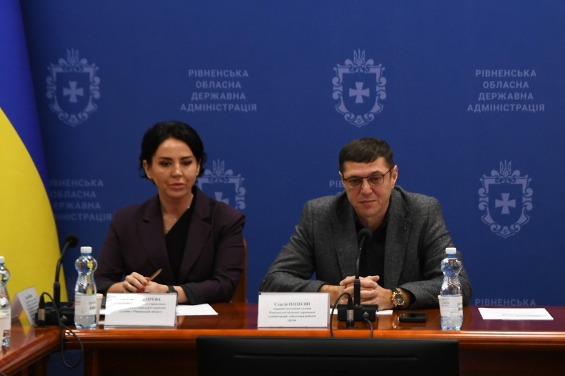 Сергій Подолін та Юлія Шигорева