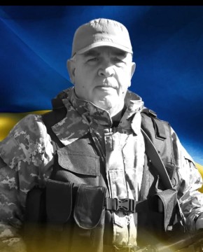 Валерій Мулявка