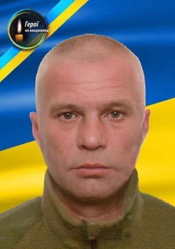 Фото військового