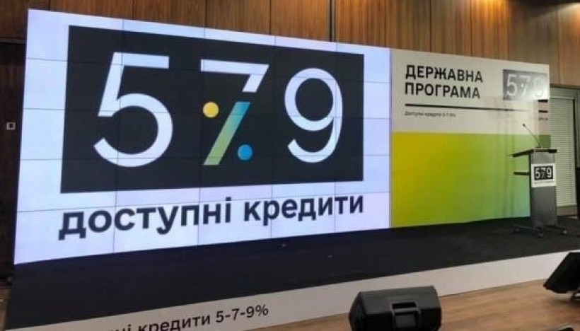 Аграрії Рівненщини отримали 900 мільйонів доступних кредитів