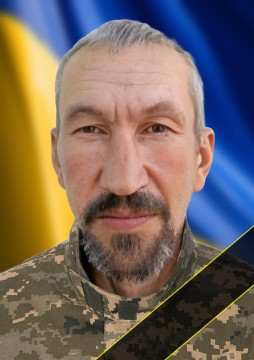Василь Чайковський
