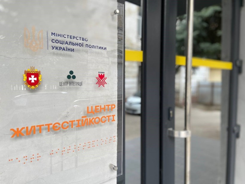 Рівненський Центр Життєстійкості презентували іноземним гостям