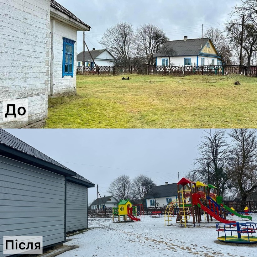 Фото приміщення