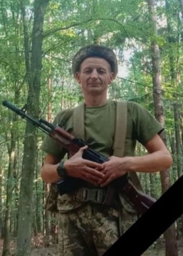 Василь Брушко
