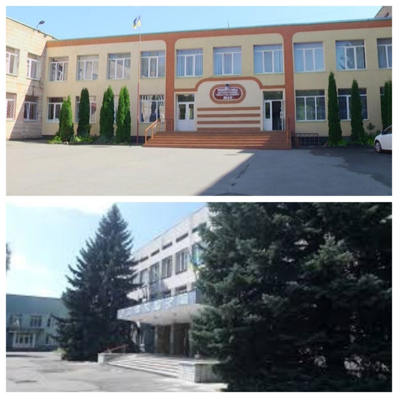 Ще дві школи Рівненщини пілотуватимуть профільну освіту