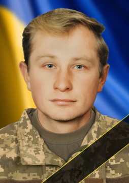 Микола Савчук