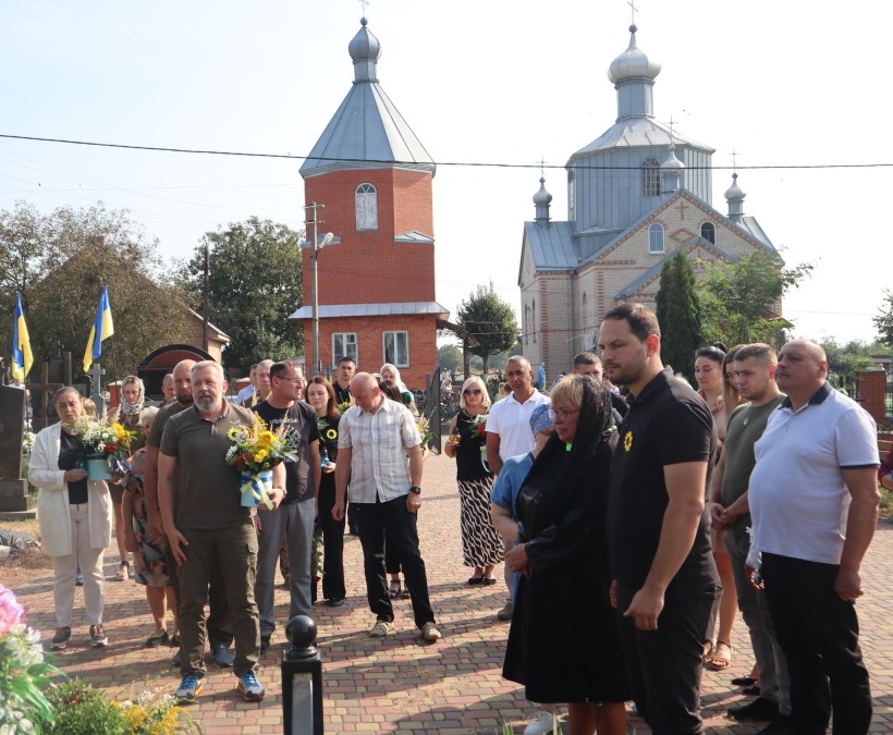 Вшанування пам’яті загиблих