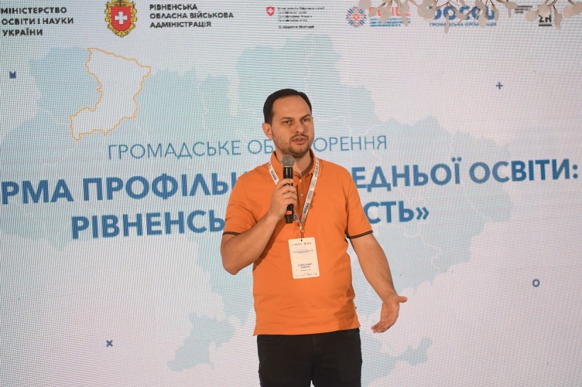 Начальник Рівненської ОВА О.Коваль на слуханнях