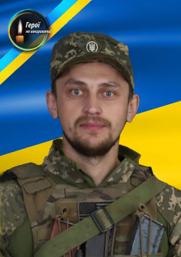 Віталій Шинкарчук