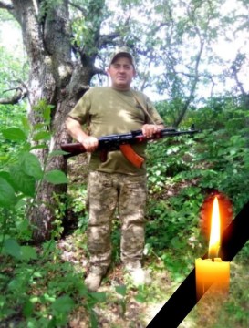 Олександр Савчук