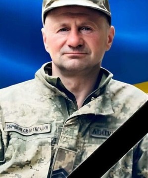Леонід Хвиль