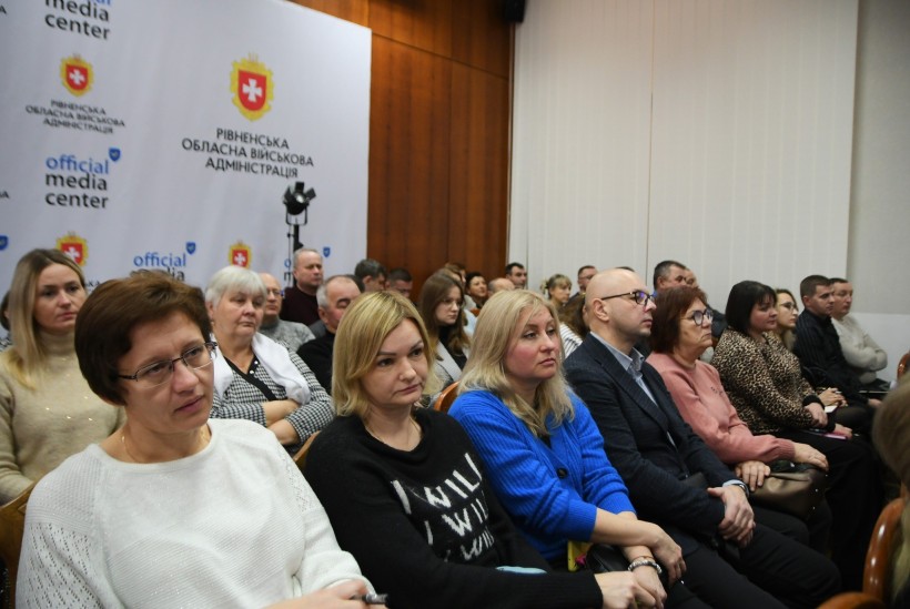 Рівненщина - у фокусі НАЗК: як область впроваджує антикорупційні інструменти