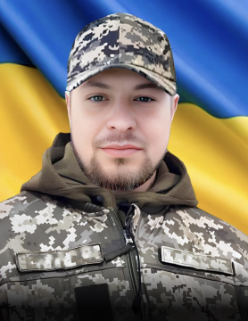 Денис Гурин