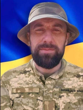 Тарас Іванішин