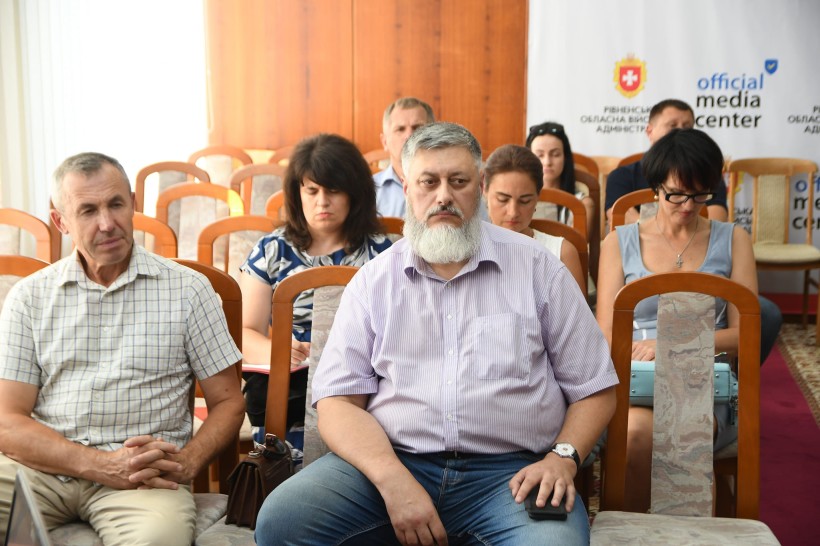 Учасники наради