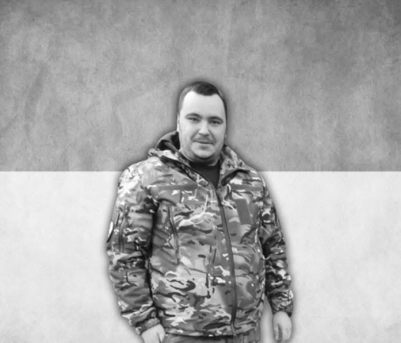Олександр Мусійчук