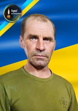 Володимир Нестерчук