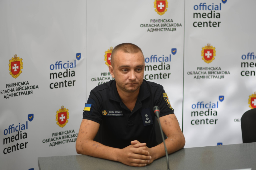спікер брифінгу