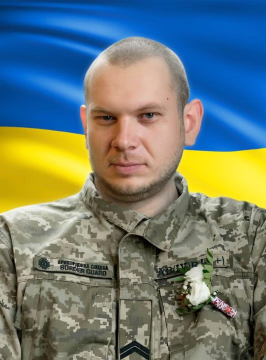воїн