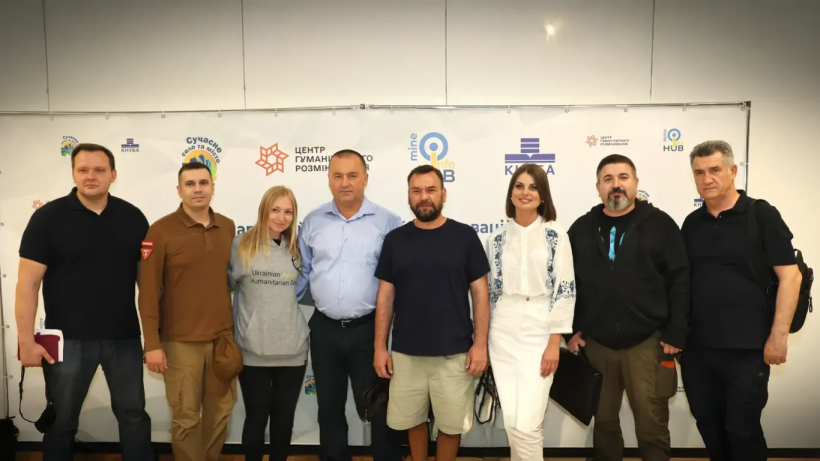 Учасники форуму