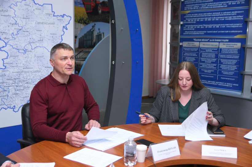 Заступник голови Рівненської ОДА Олександр Кохан проводить засідання обласної тимчасової комісії з питань погашення заборгованості із заробітної плати