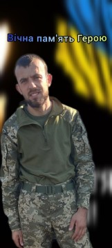 Роман Токарський