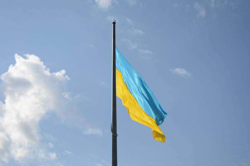 український прапор