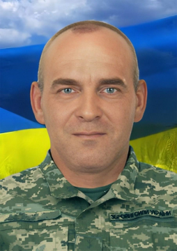 Юрій Водько