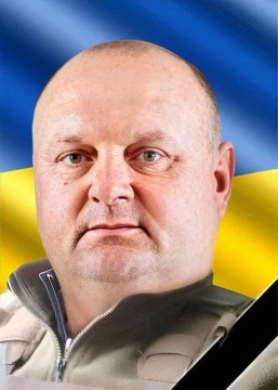 Тарас Федорук