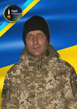 Олександр Гладкий