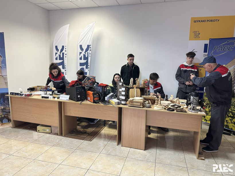 Філія «ВП «Рівненська АЕС» АТ «НАЕК «Енергоатом» долучилася до Загальнонаціонального ярмарку вакансій для жінок
